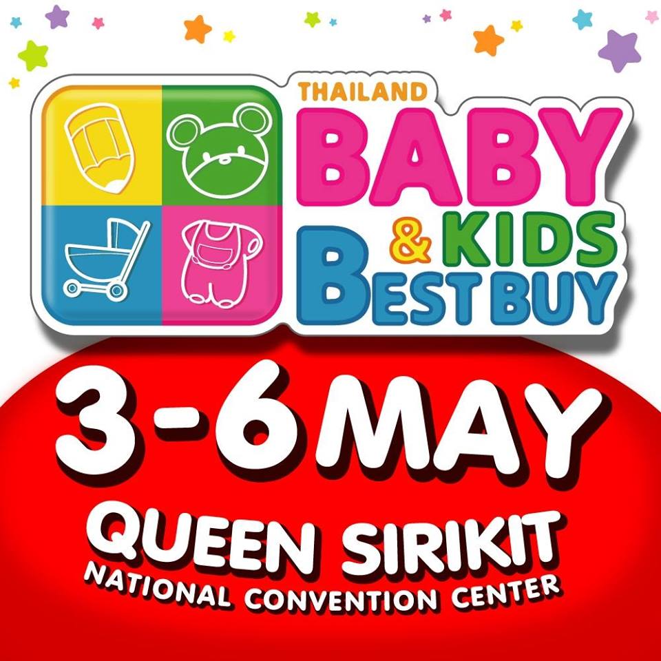 Thailand Baby & Kids Best Buy ครั้งที่ 30 (BBB BIG)