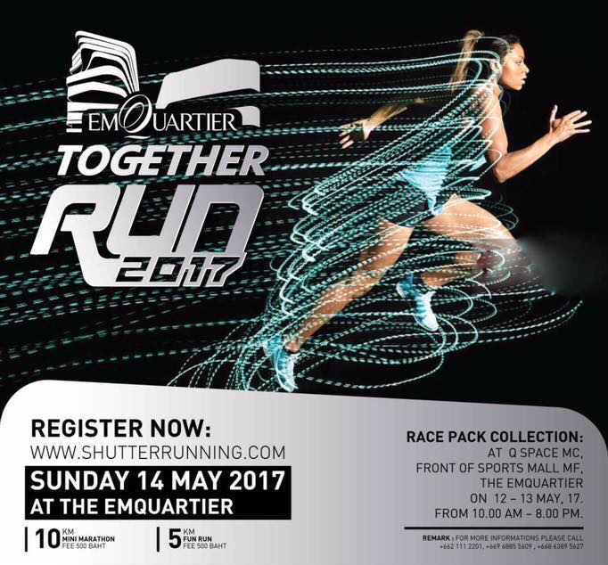 Emquartier Together Run 2017
