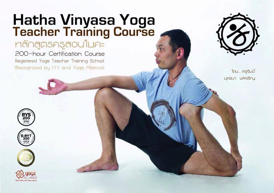 200hour Hatha Vinyasa Yoga Teacher Training Course by Jimmy Yoga