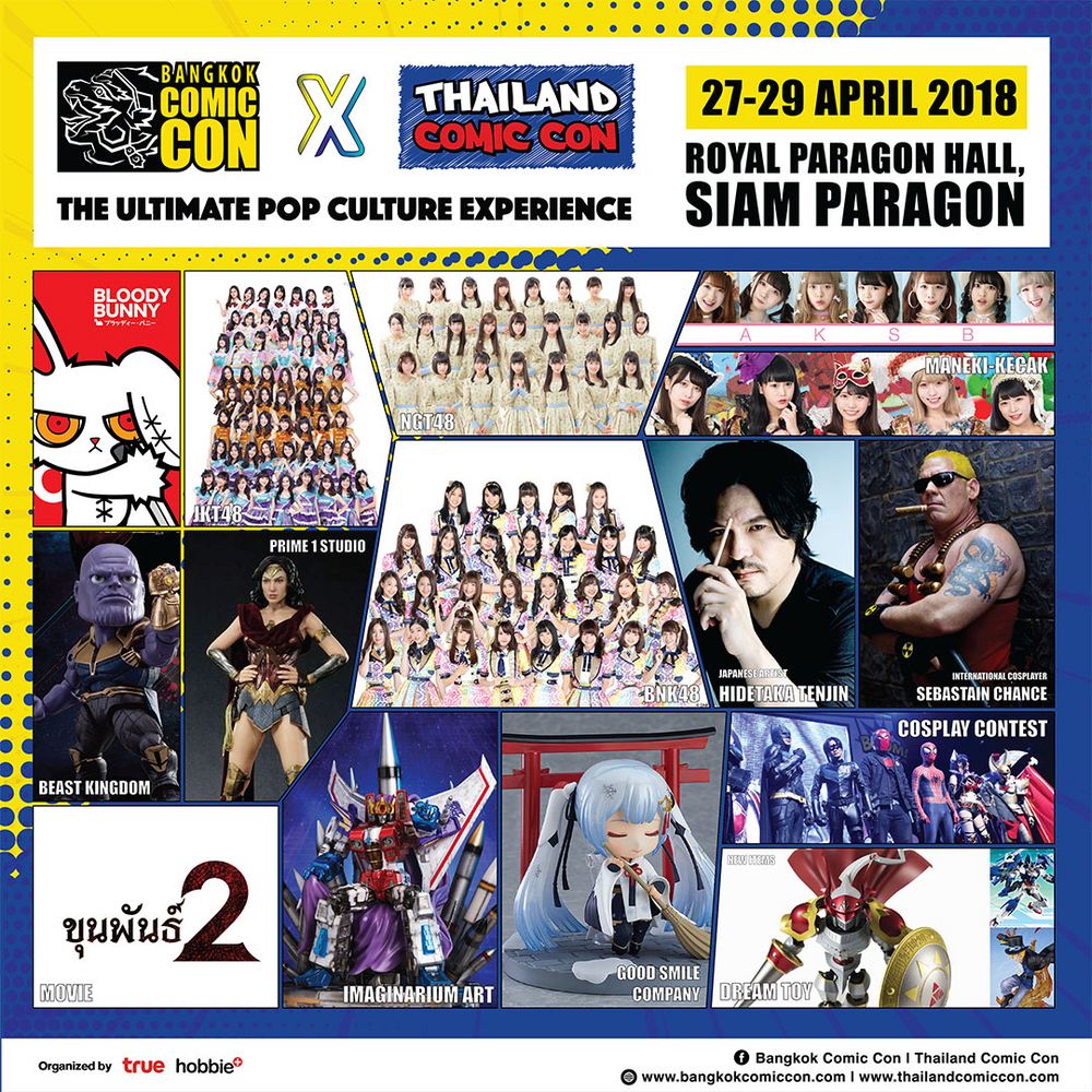 Bangkok Comic Con X Thailand Comic Con 2018