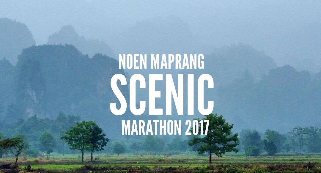 Noen Maprang Scenic Marathon 2017