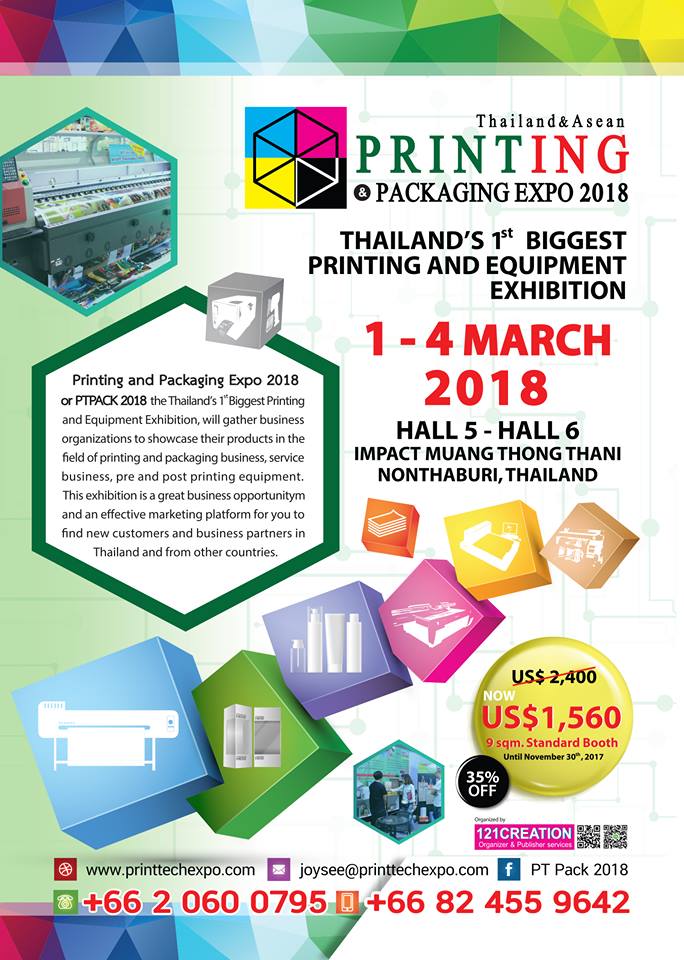 The 1st Printing & Packaging Expo 2018 (PTPack)