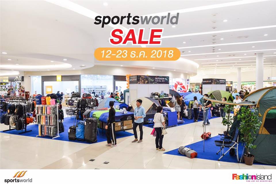 Sport World Sale