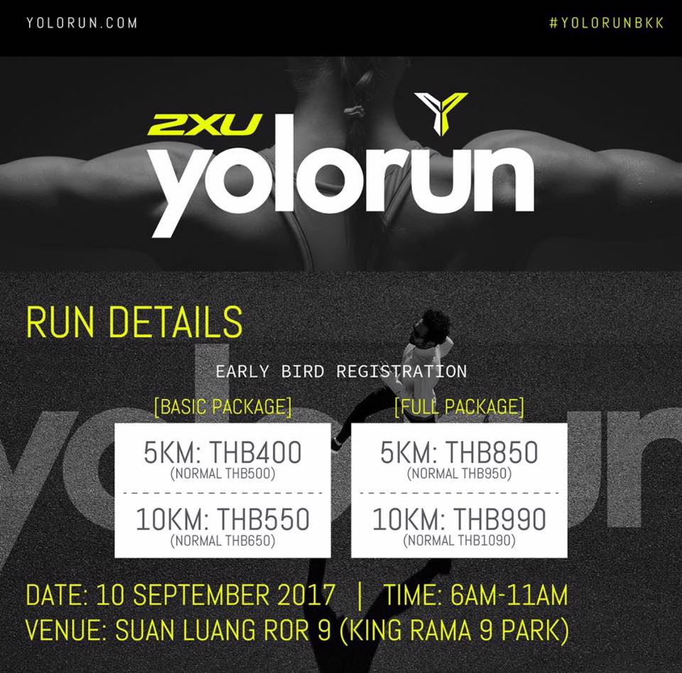 YOLO Run BKK 2017