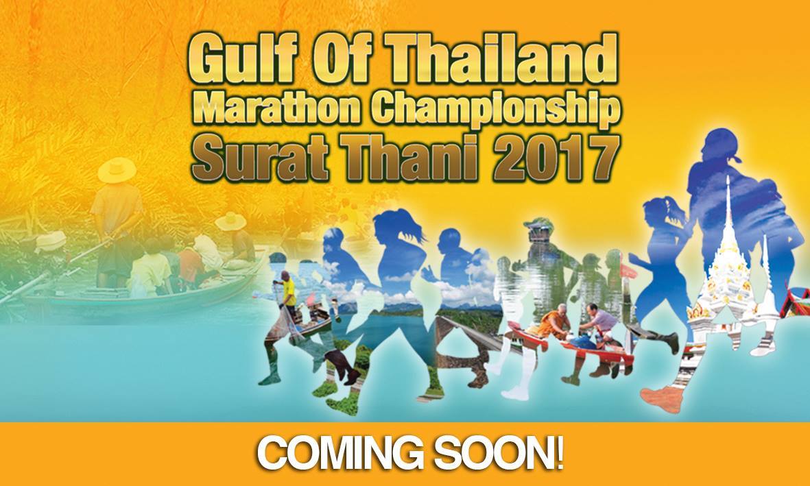 Gulf of Thailand Marathon Championship Surat Thani