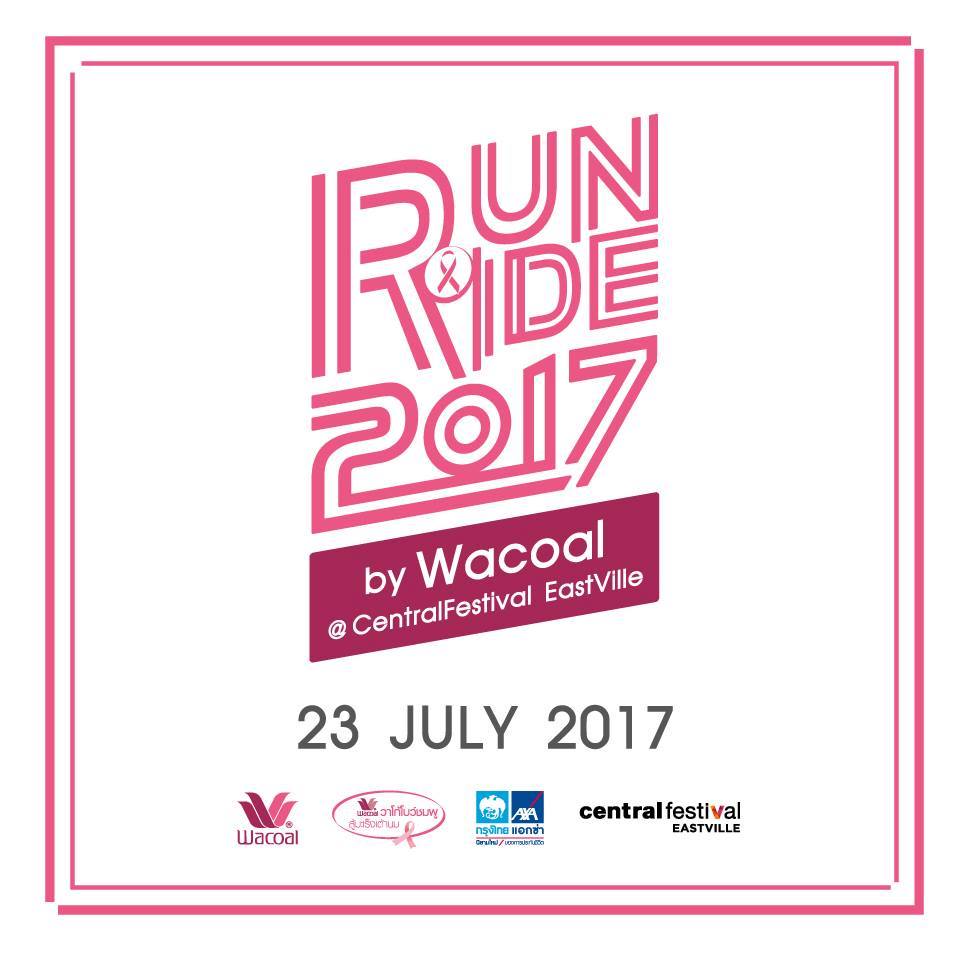 Run&Ride 2017