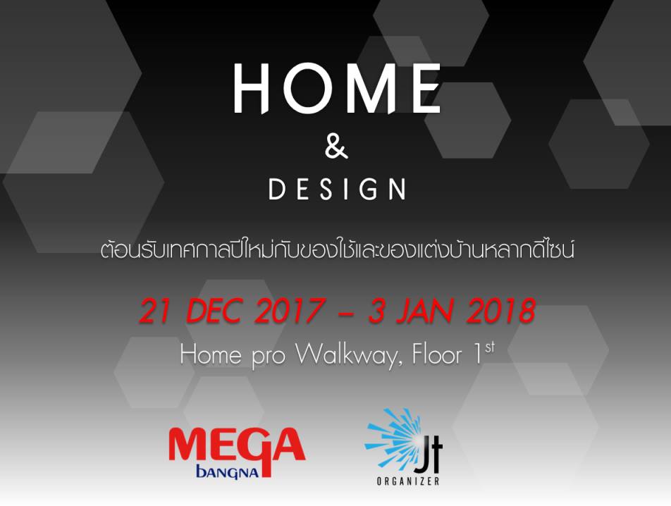 Home & Design @ MEGA Bangna