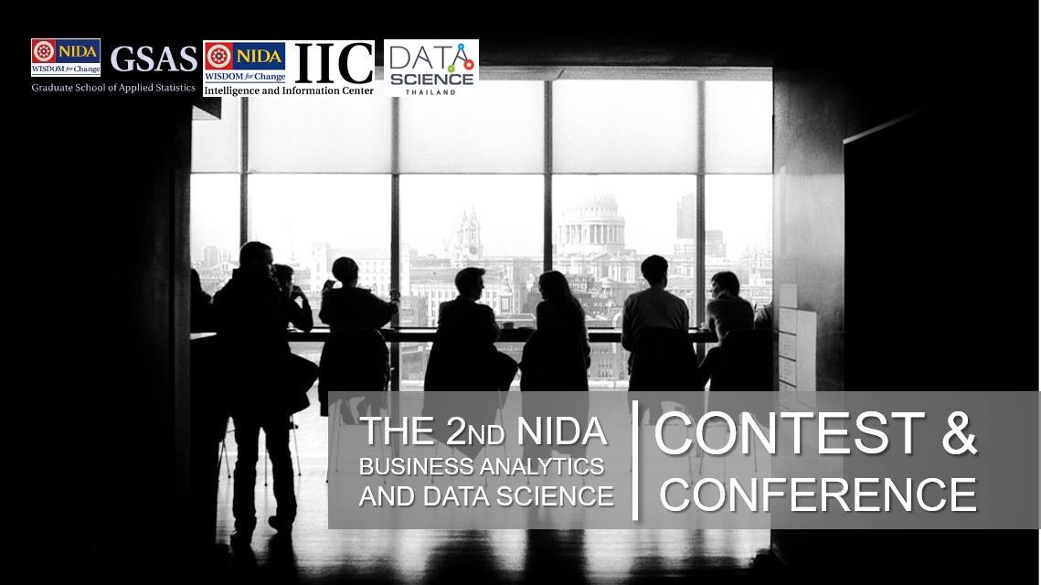 NIDA Business Analytics and Data Science Contest/Conference