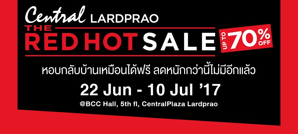 The Red Hot Sale up to 70% Off