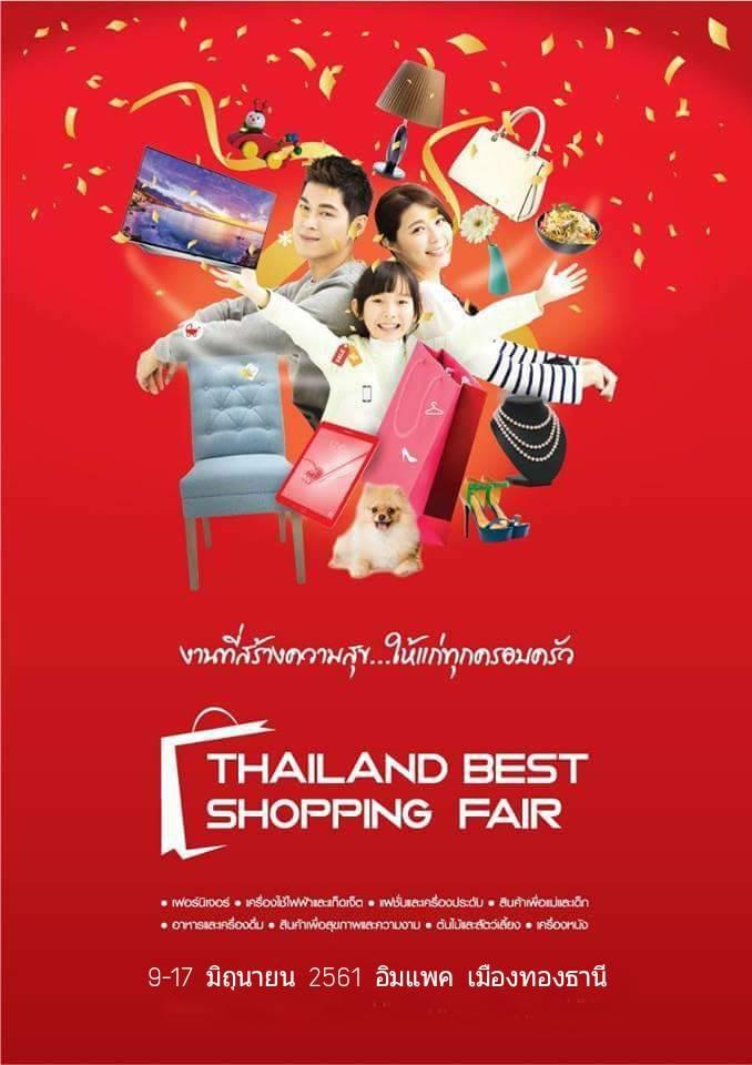 Thailand Best Shopping Fair 2018
