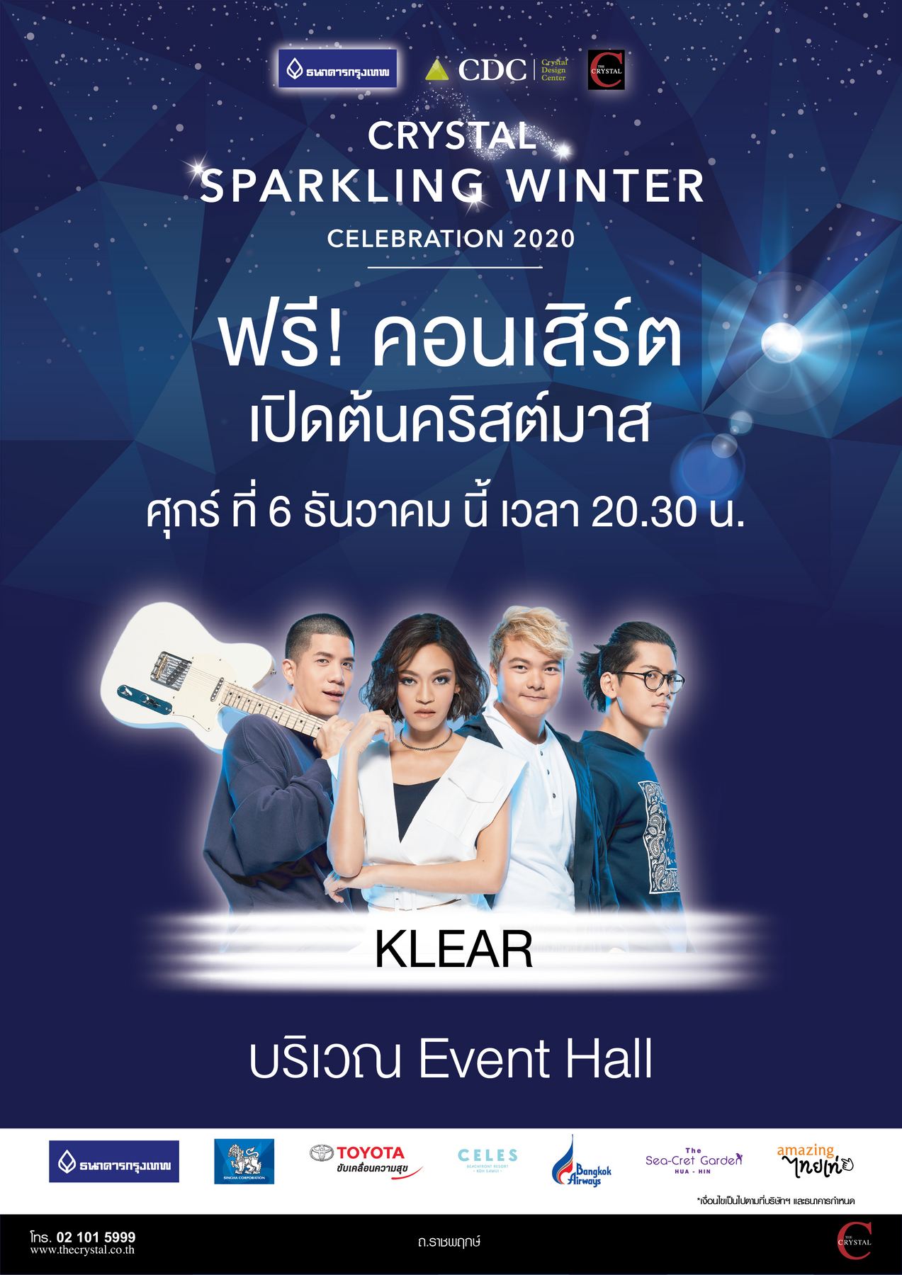 Crystal Sparkling Winter Celebration 2020