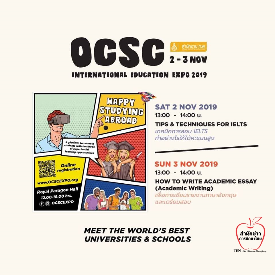 OCSC International Education Expo 2019