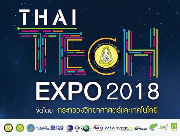 Thailand Tech Expo 2018