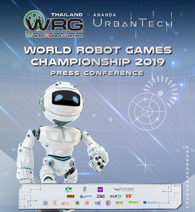 World Robot Games Thailand Championship 2019 (สมัคร 12-30 มิ.ย.62 แข่งขัน  1-3 ส.ค.62) Zeer Rangsit, The Hub
