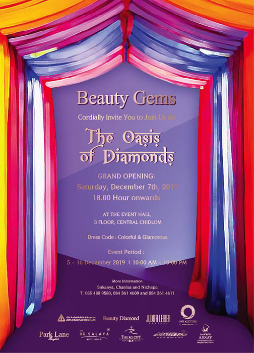 The Oasis of Diamonds