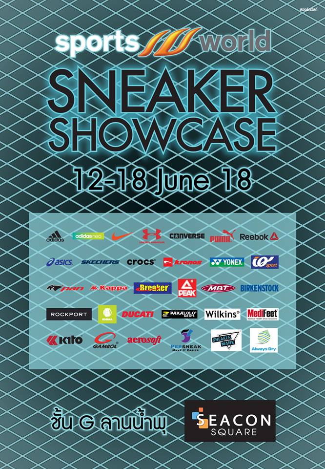 Sneaker Showcase @Seacon Square