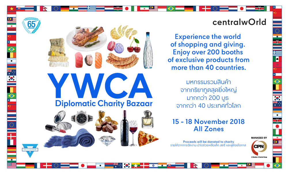 65Th YWCA Diplomatic Charity Bazaar 2018