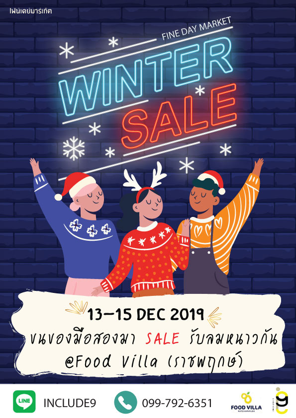 Find Day Market Winter Sale