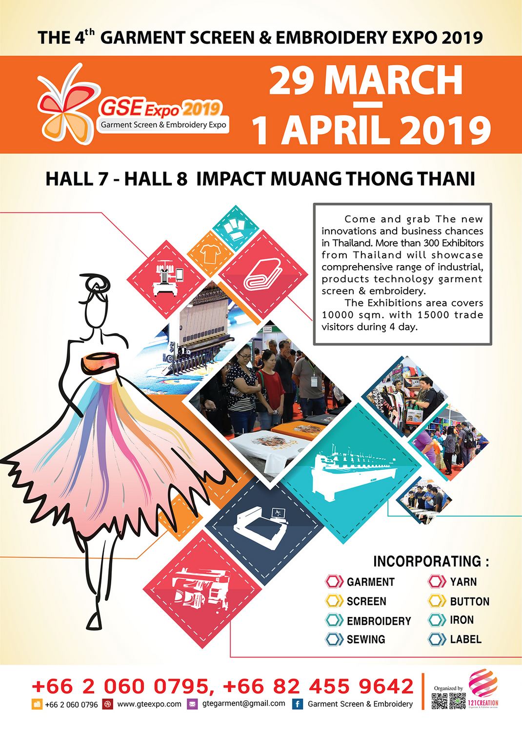 The 4th Garment & Textile Embroidery Expo 2019