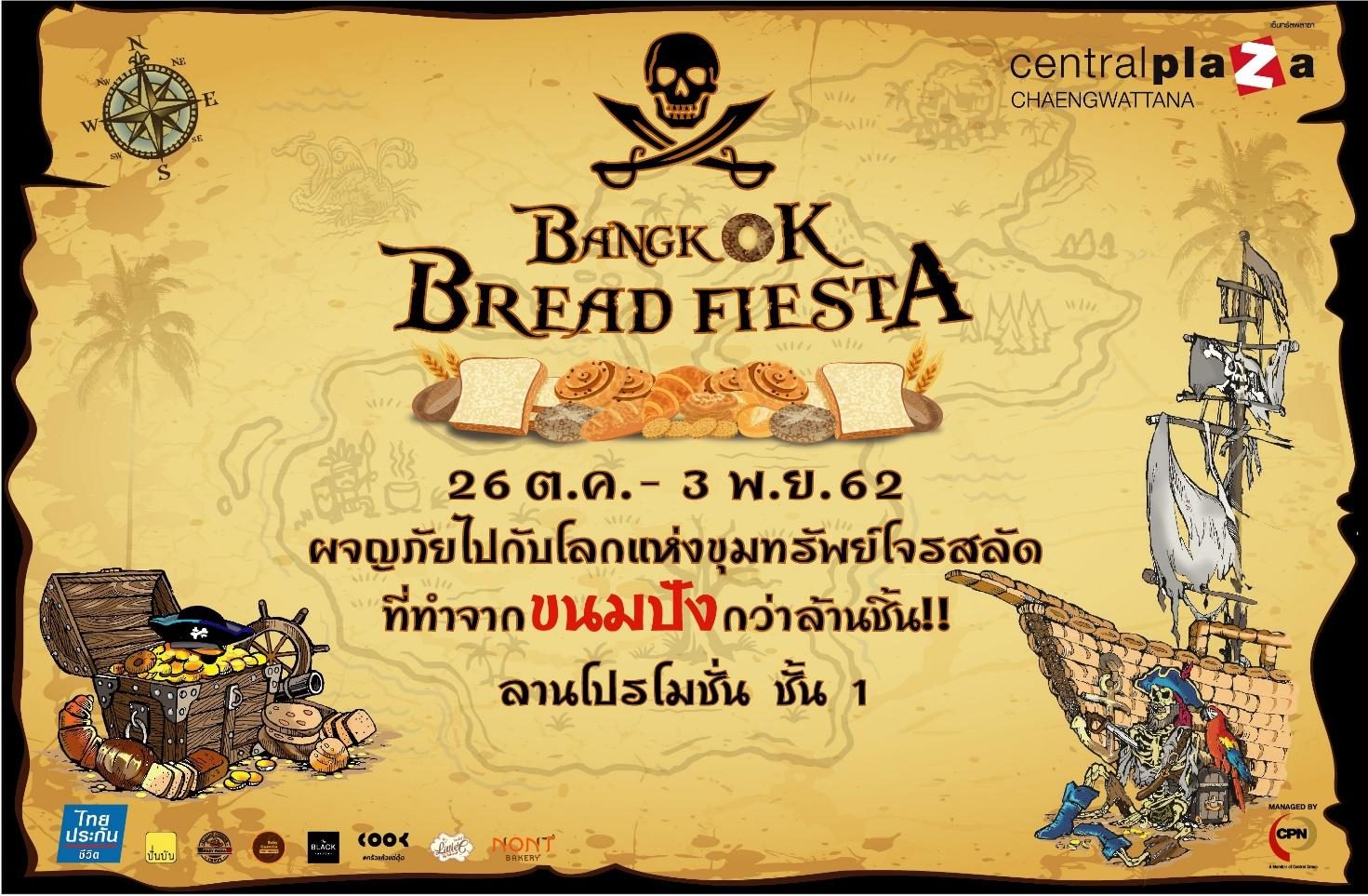 Bangkok Bread Fiesta 2019