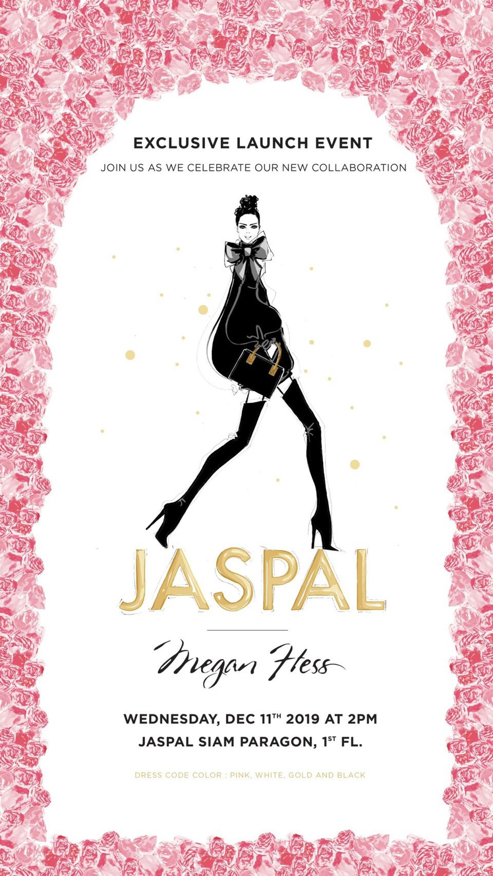 Jaspal X Megan Hess (ยัสปาล เอ็กซ์ เมแกน เฮส)