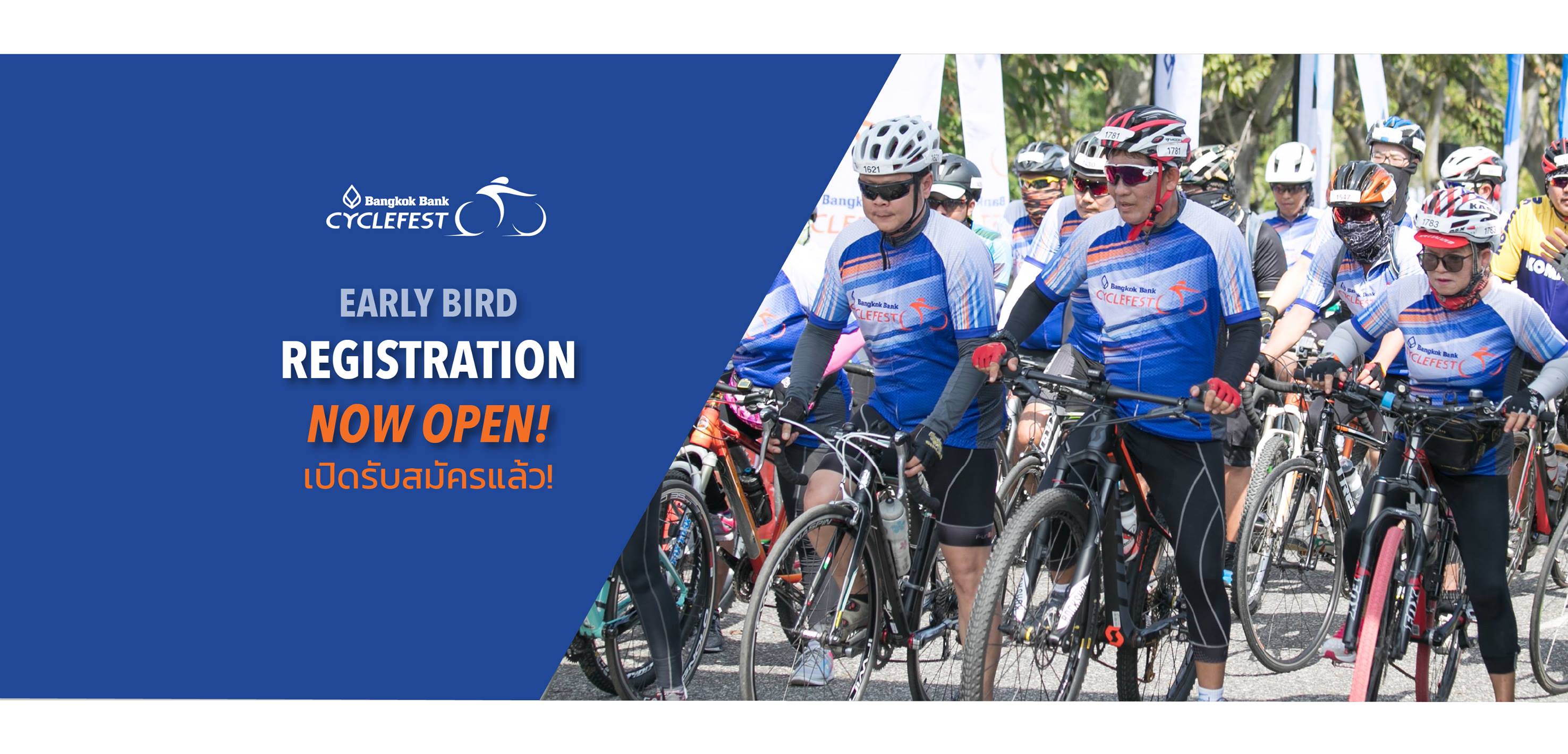 Bangkok Bank CycleFest 2018