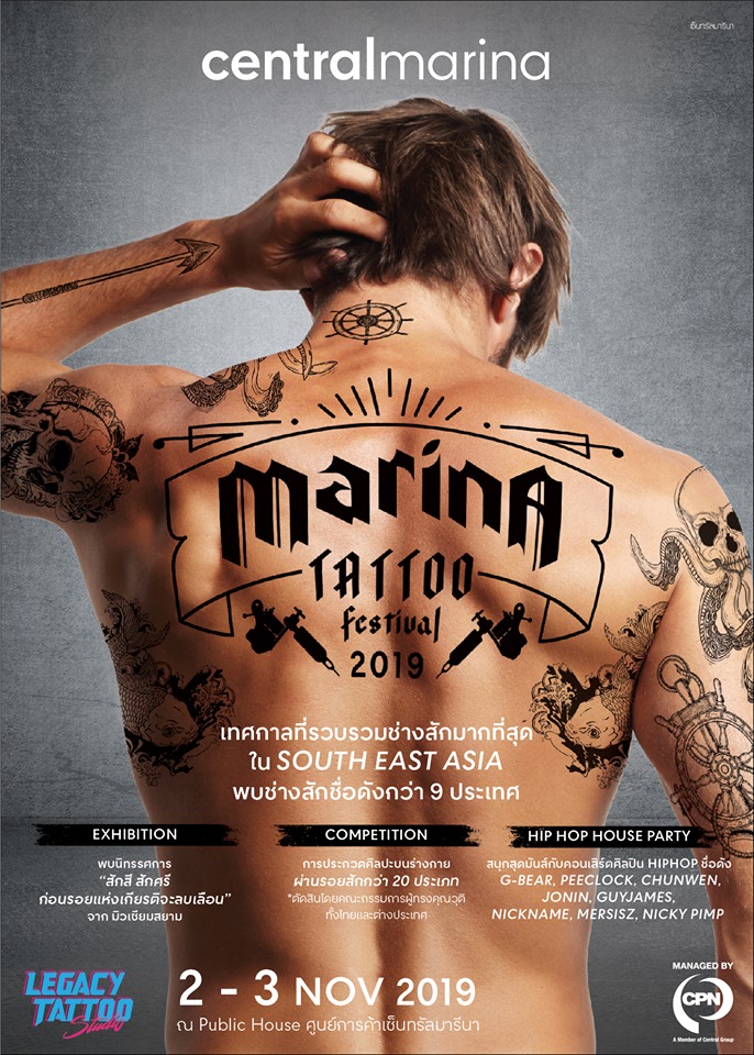 Marina International Tattoo Festival 2019