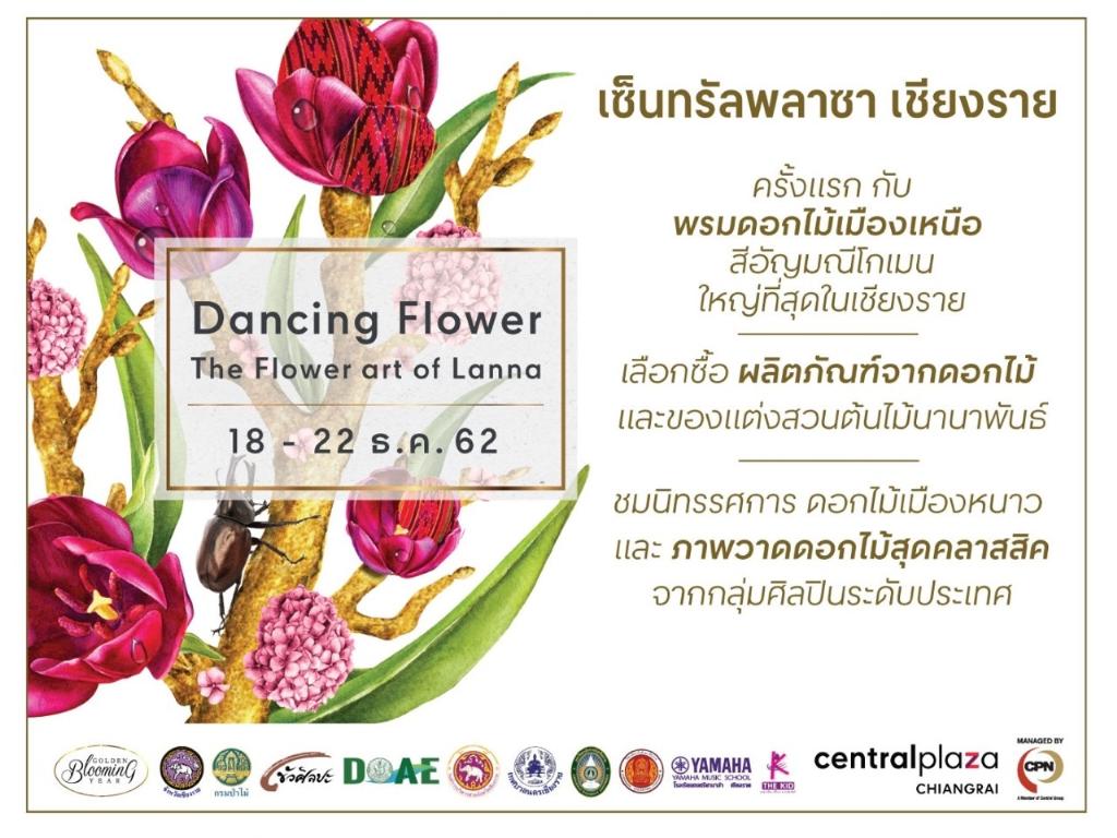 Chiangrai Dancing Flowers The Flower art of Lanna 2019