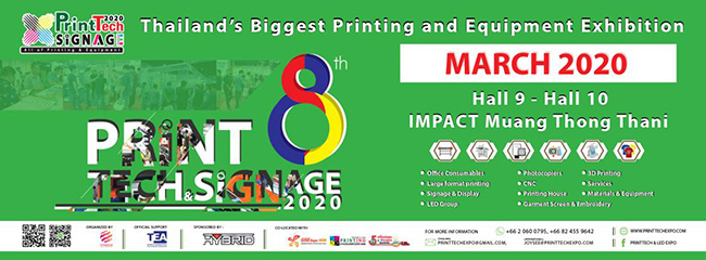 The 8th Printtech & Led Expo 2020