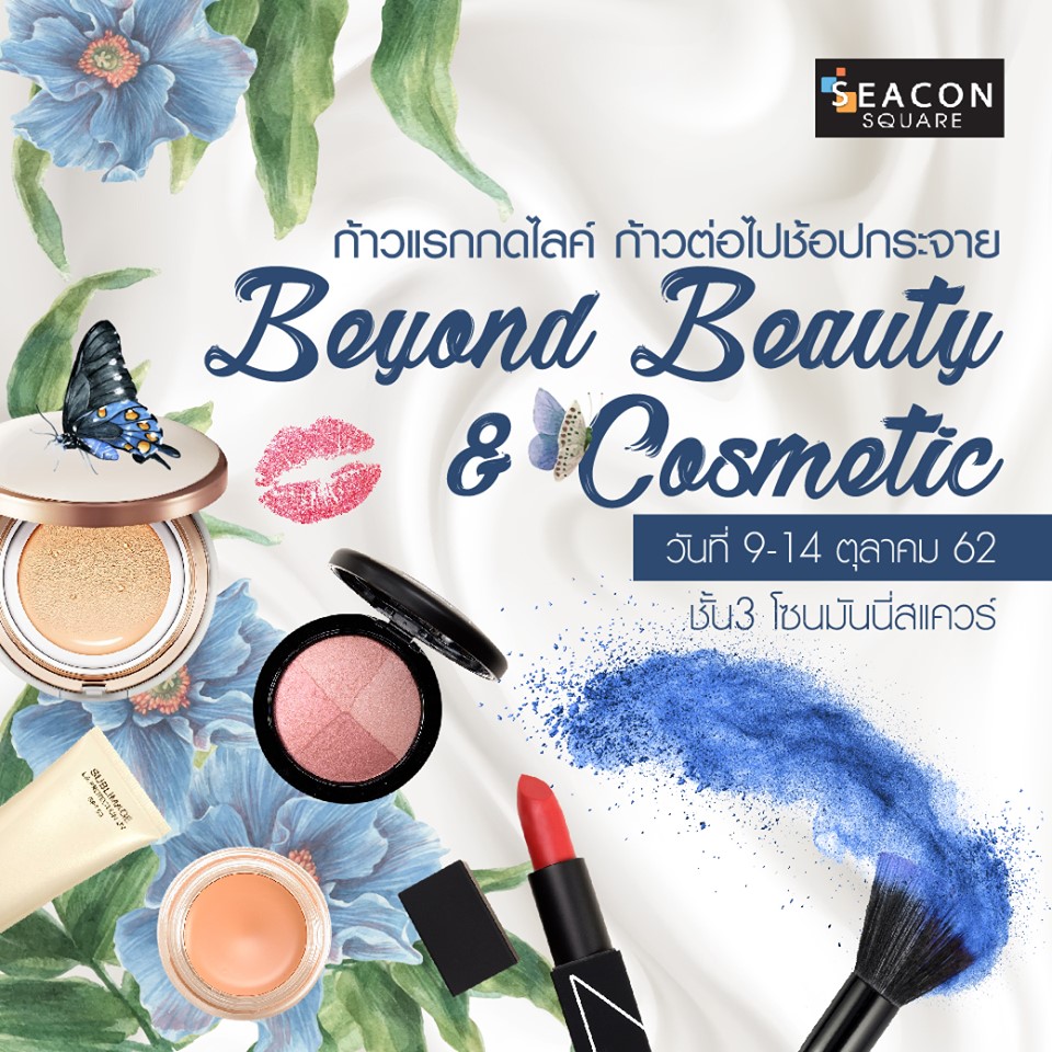 Beyond Beauty&Cosmetic