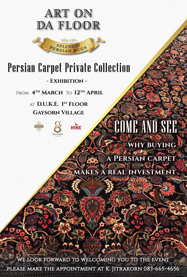 Persian Carpets Private Collection By Art on da floor