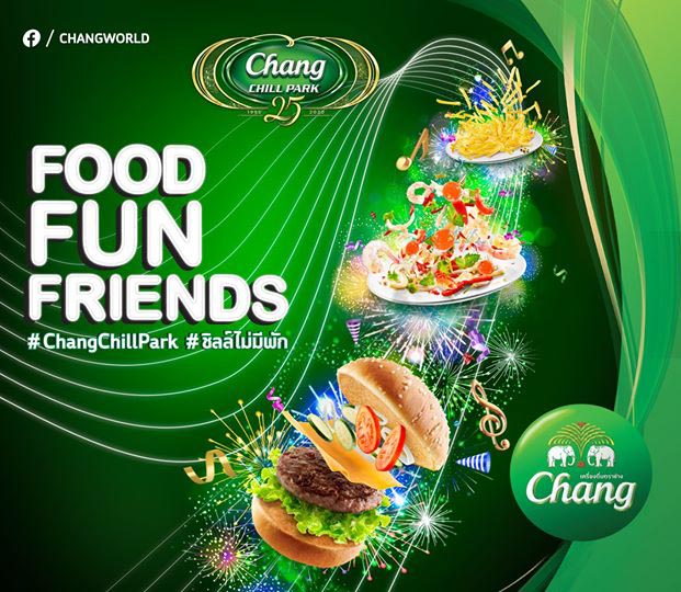Chang Chill Park : Food Fun Friends