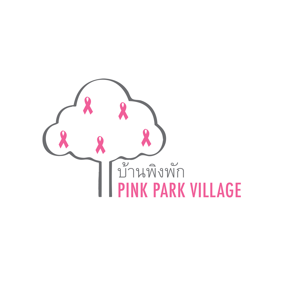 คอนเสิร์ตการกุศล Pink Park Infinite love Concert