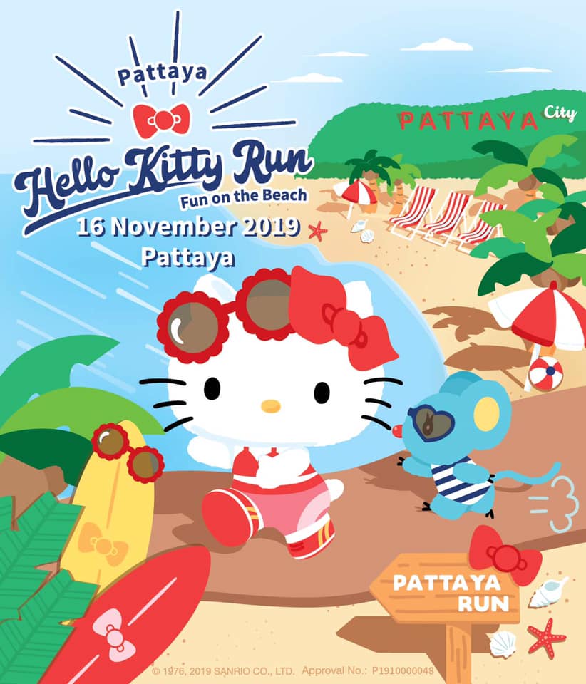 Hello Kitty Run : Fun On The Beach 2019