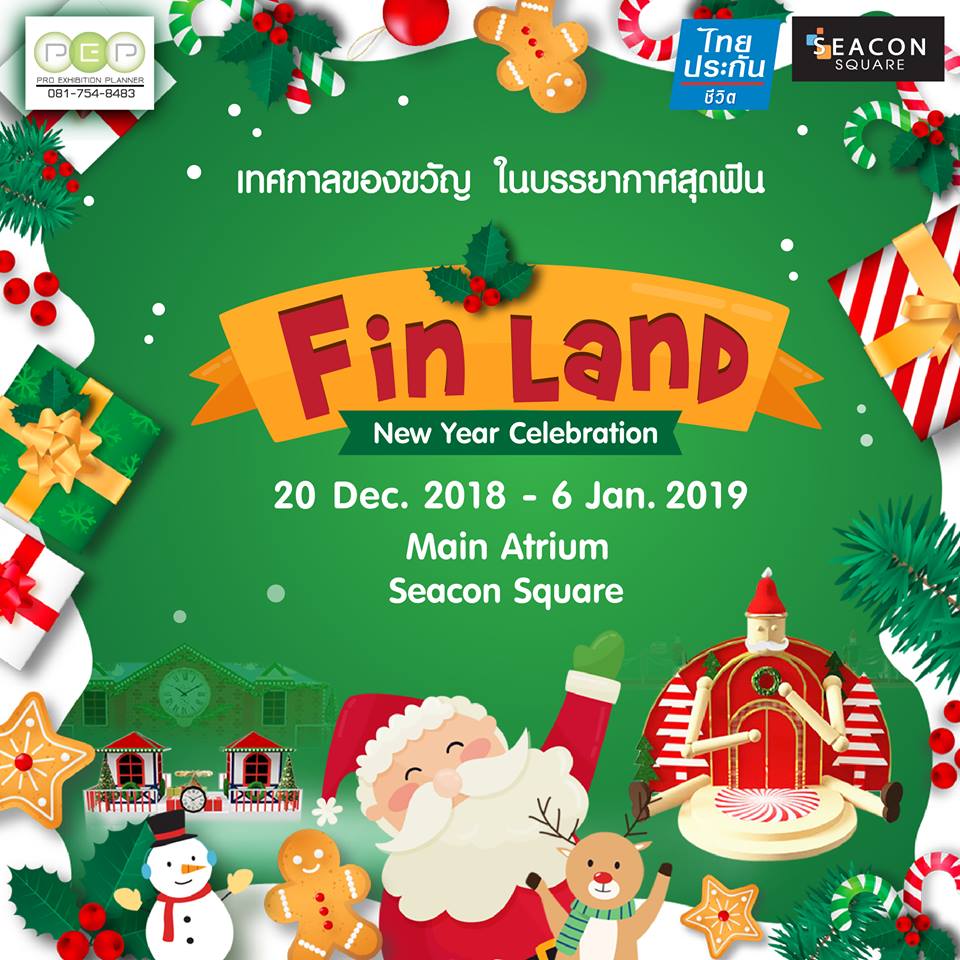 Fin Land New Year Celebration 2019