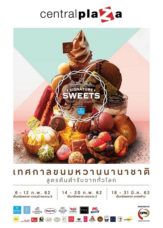Signature Sweets presented by MitrPhol