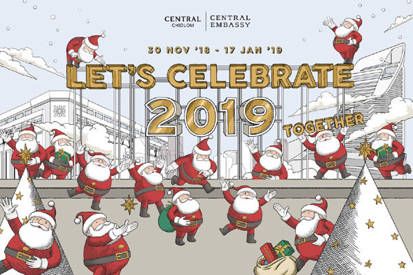 Central Let’s Celebrate 2019