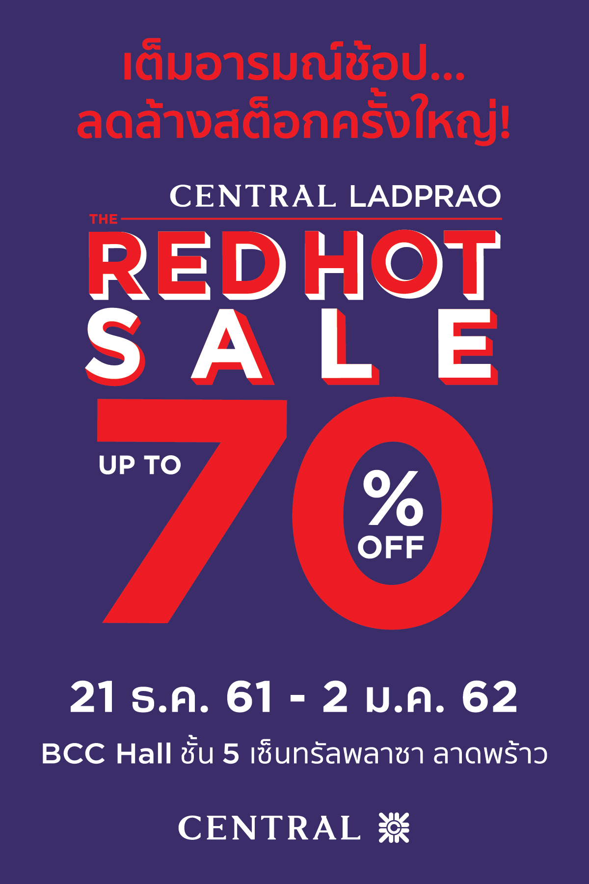 Central Ladprao The Red Hot Sale up to 70% off