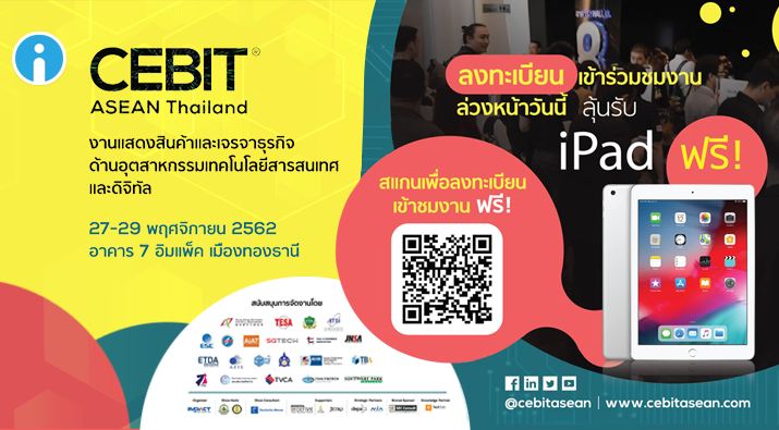 CEBIT ASEAN Thailand 2019