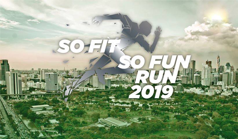 bmw fun run 2019