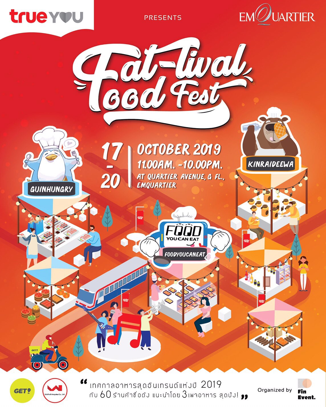 Fattival Food Fest