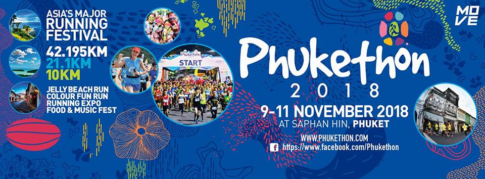 Phukethon 2018