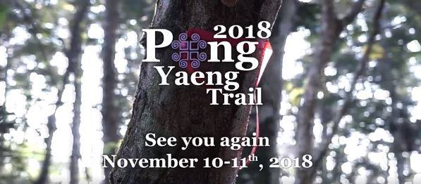 Pong Yaeng Trail 2018