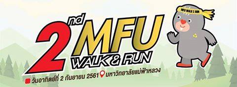 2nd MFU Walk and Run