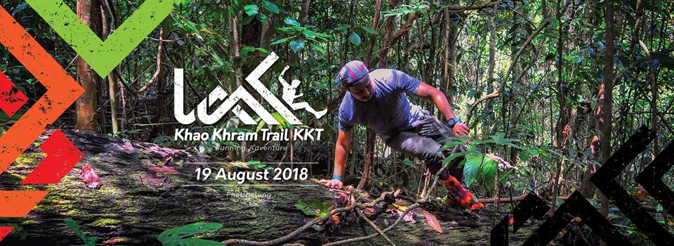 Khao Khram Trail 2018