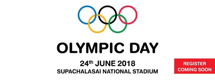 Olympic DAY 2018