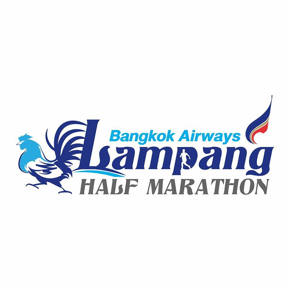 Lampang Half Marathon 2018
