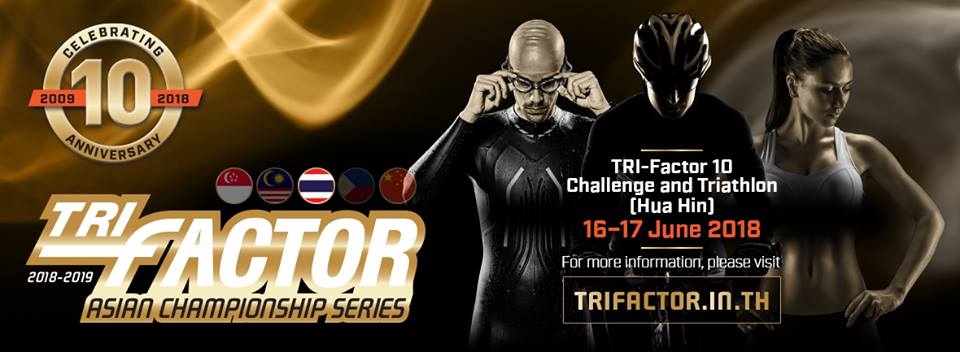 Tri-Factor Triathlon 2018 - Hua Hin