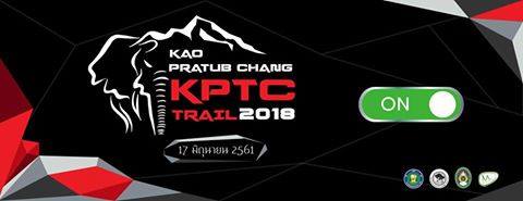 Kao Pratubchang Trail 2018 | เขาประทับช้างเทรล 2018