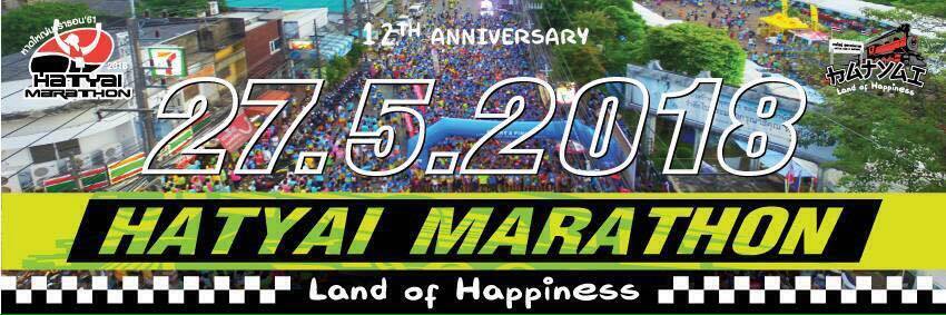 Hatyai Marathon 2018